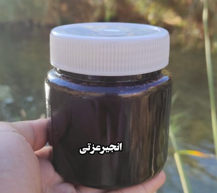 رب انار ملس